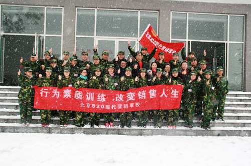 http://mmbiz.qpic.cn/mmbiz/RrSKkwWicyKtVREyKL56iawtofU8xsJpicDVCvoJib6crVibpSjUCicuriazVxx88mMKOTnX9dcVEXfo953JKS98J8XSg/0